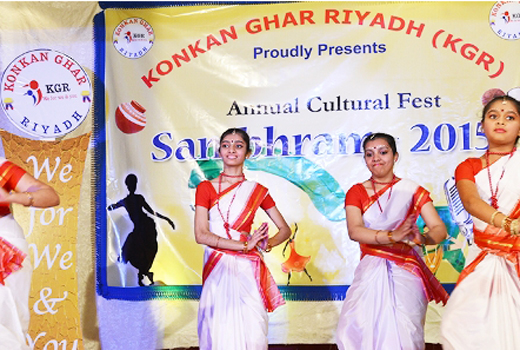Riyadh: Konkan Ghar successfully organized ‘Sambram 2015’ 1